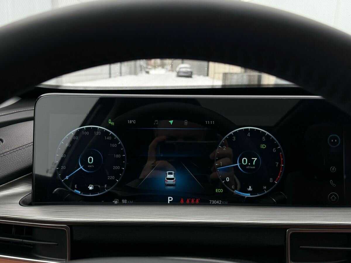 Chery Tiggo 8 Pro Max, 2023 Фото №24