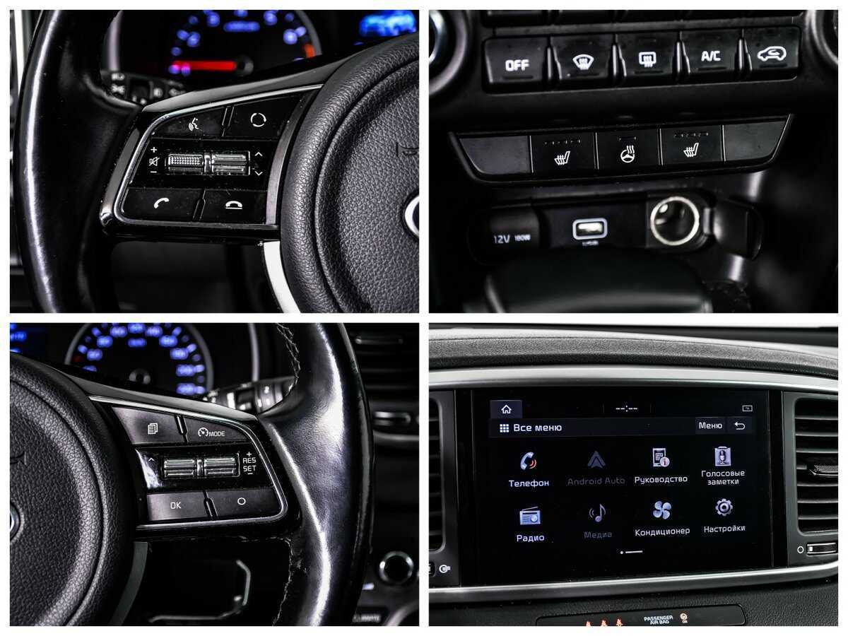 Kia Sportage, 2021 Фото №15
