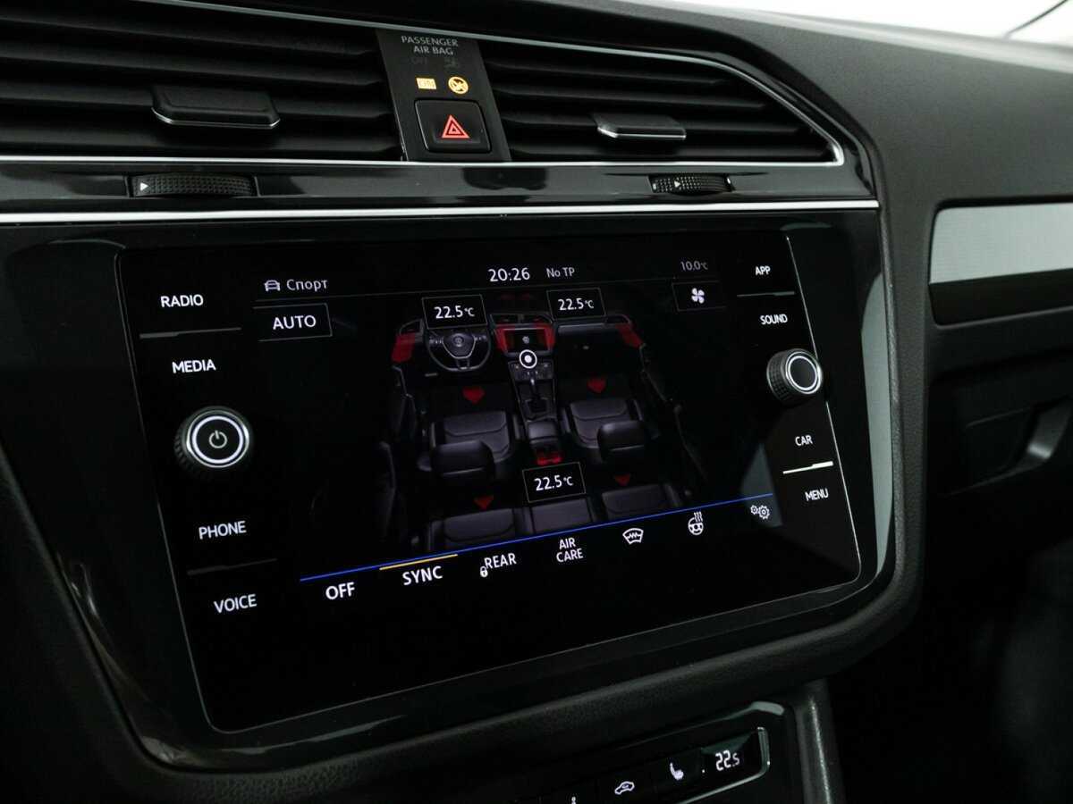 Volkswagen Tiguan, 2018 Фото №19