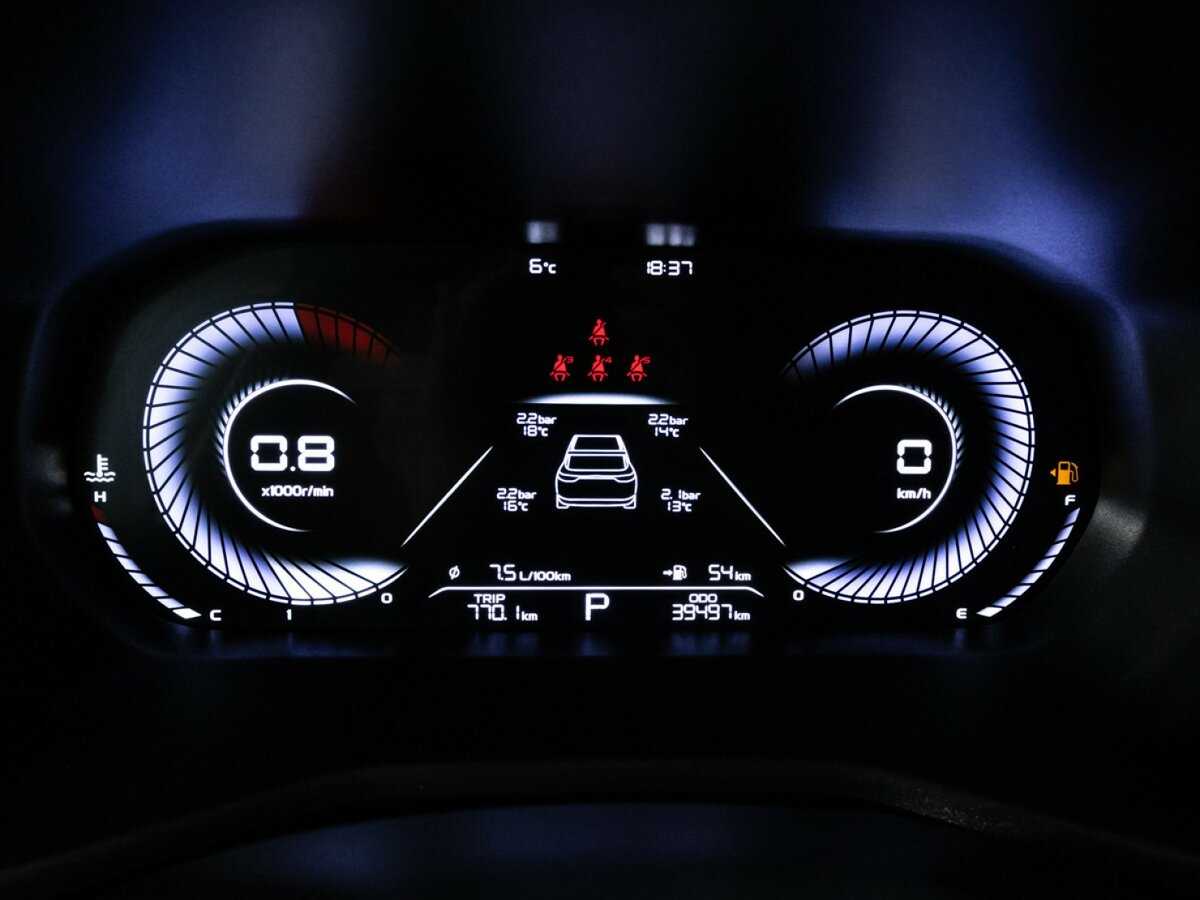 Geely Emgrand, 2023 Фото №12