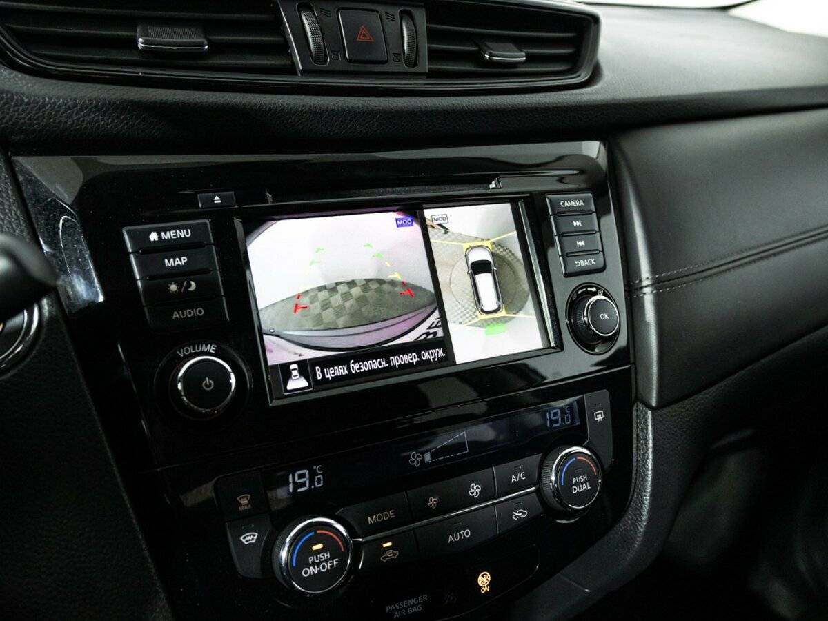 Nissan X-Trail, 2021 Фото №16