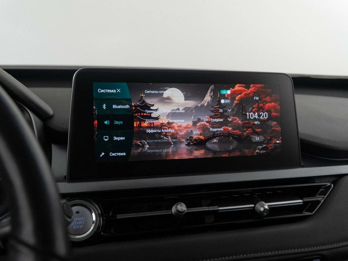 Chery Tiggo 4 Pro, 2023 Фото №28