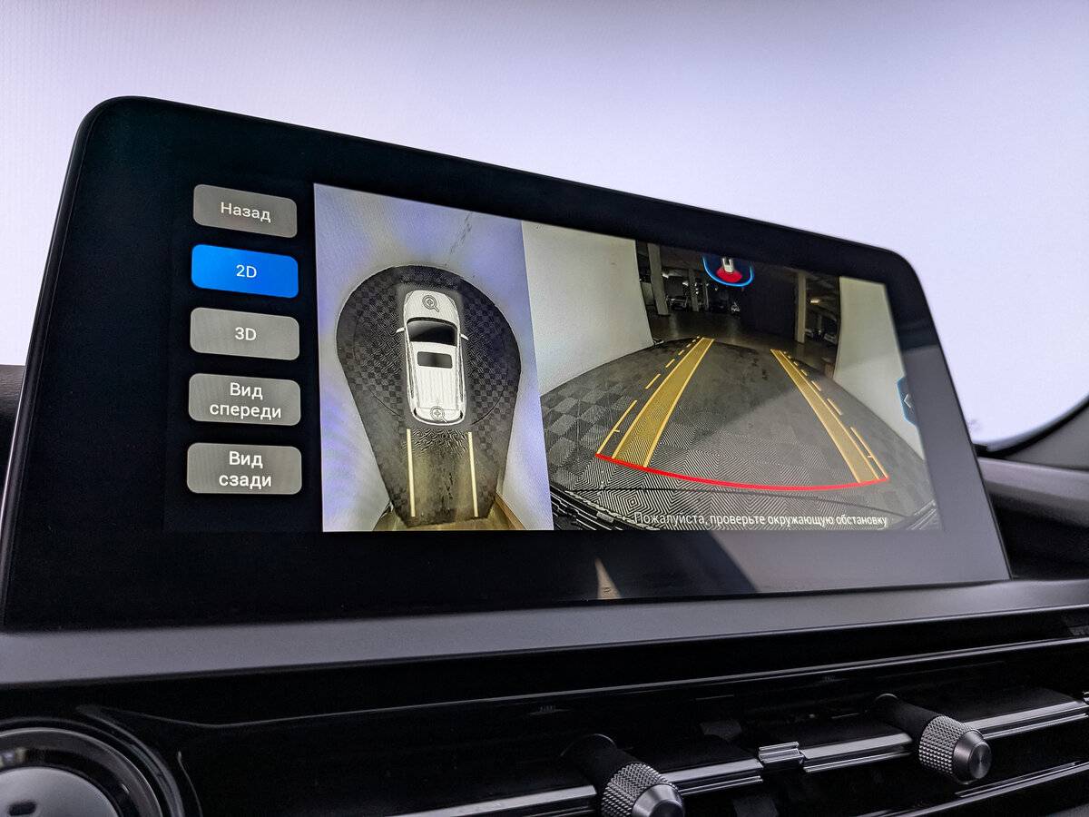 Chery Tiggo 4 Pro, 2023 Фото №26