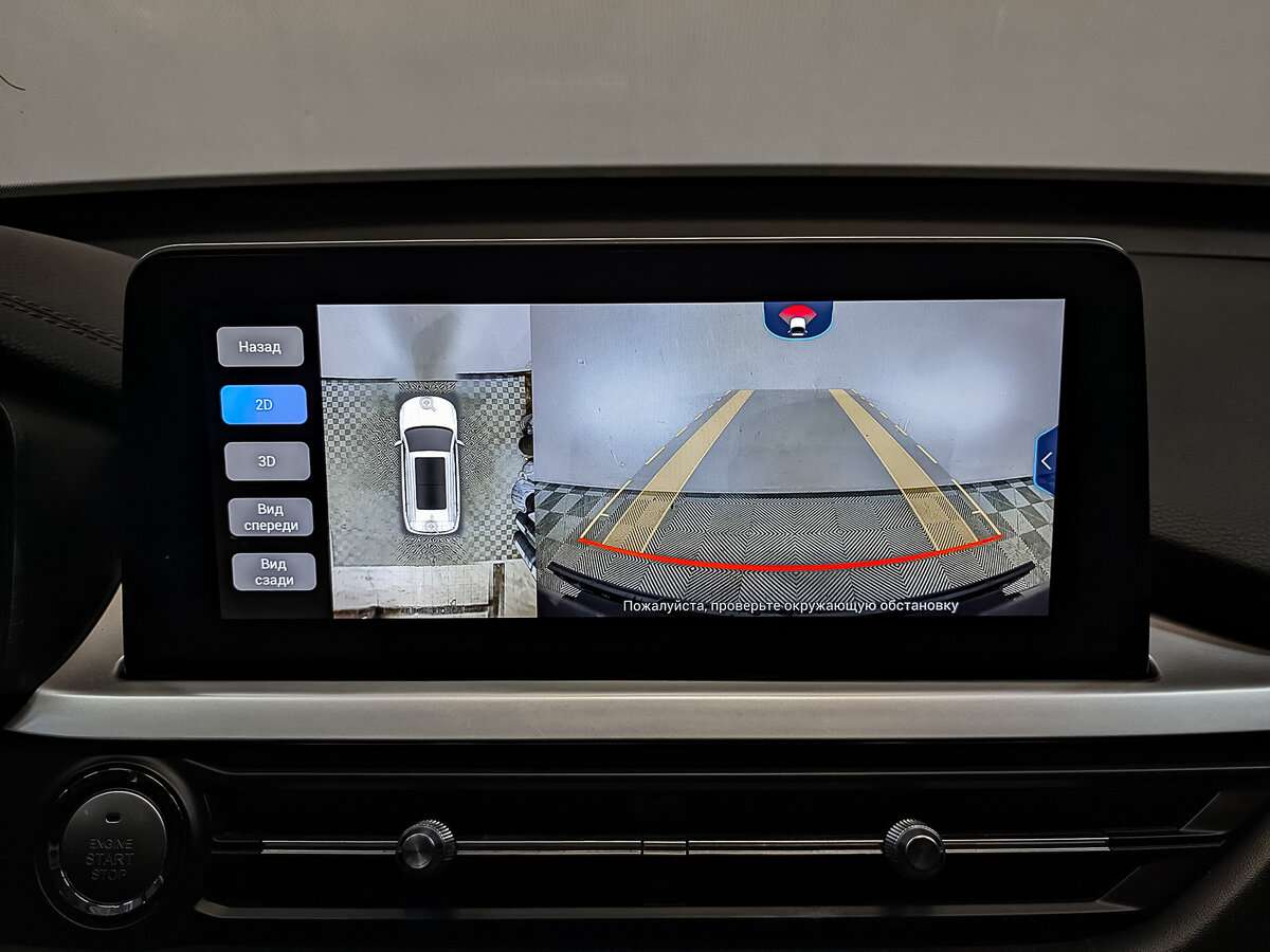 Chery Tiggo 7 Pro, 2021 Фото №29