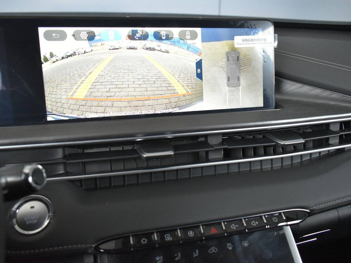 Chery Tiggo 7 Pro Max, 2023 Фото №11