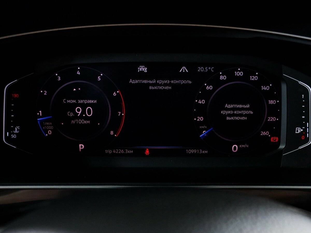 Volkswagen Tiguan, 2019 - 108 000 км. | Фото №6