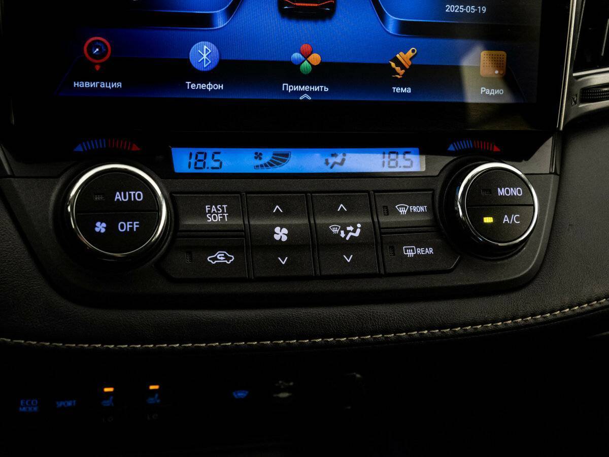 Toyota RAV4, 2017 Фото №11