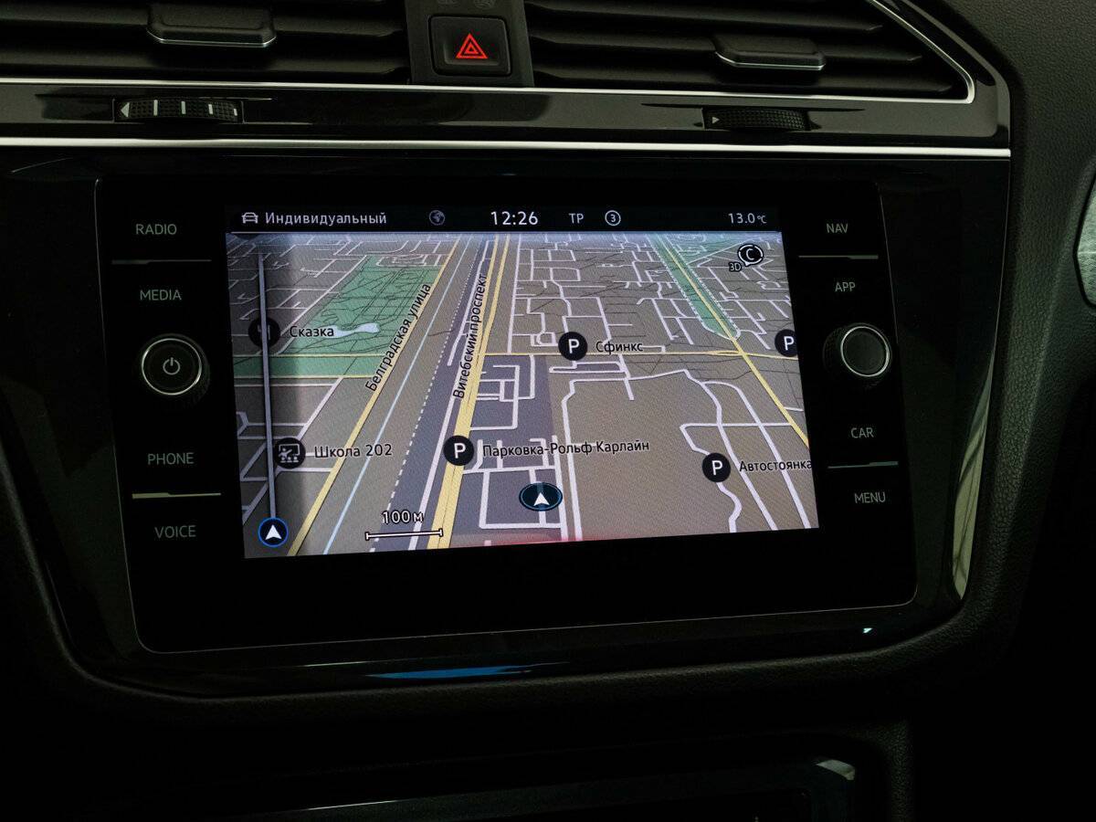 Volkswagen Tiguan, 2021 Фото №17