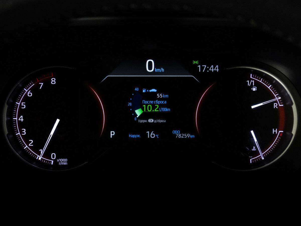 Toyota RAV4, 2020 Фото №19