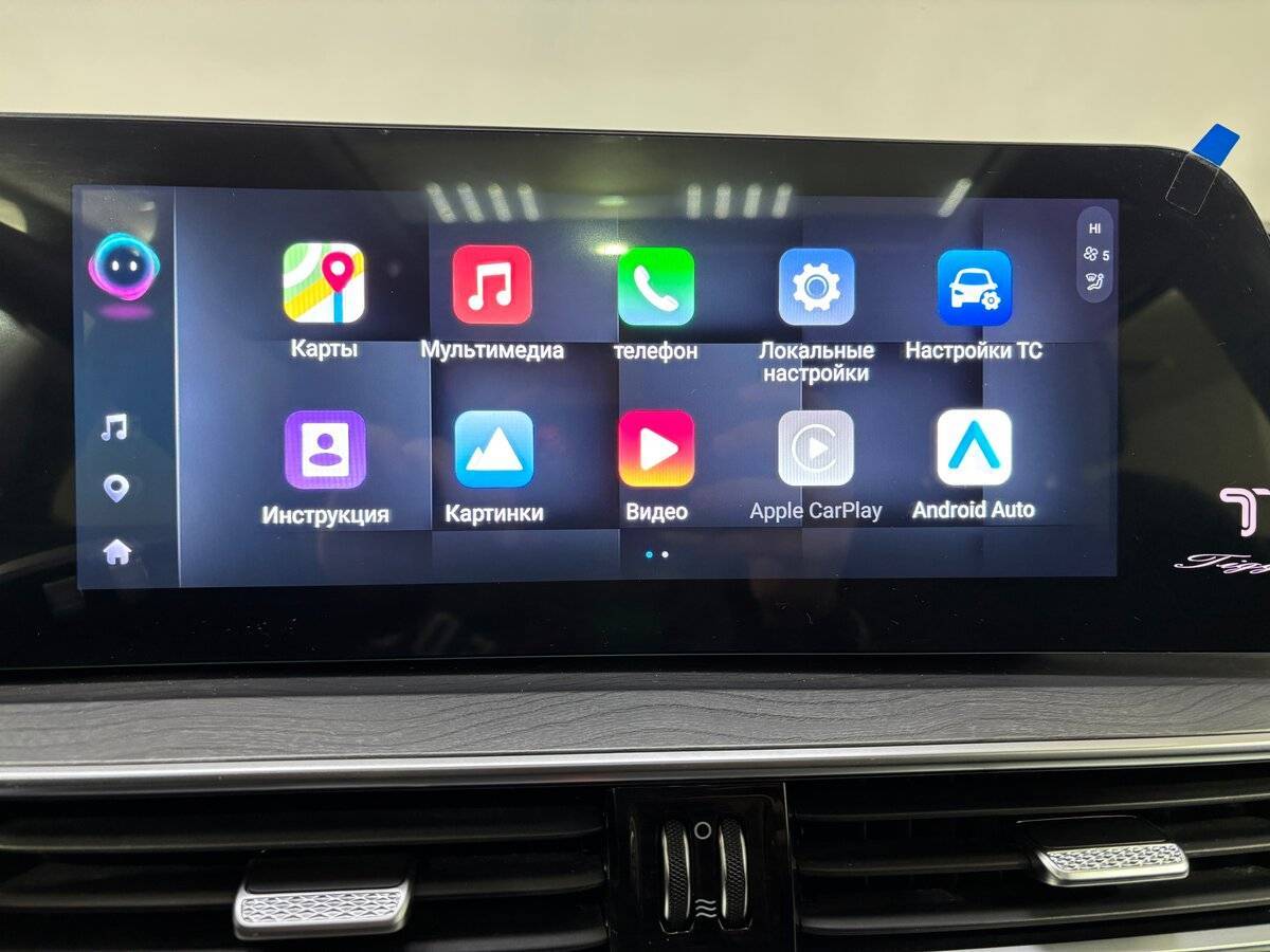 Chery Tiggo 8 Pro Max, 2023 Фото №18