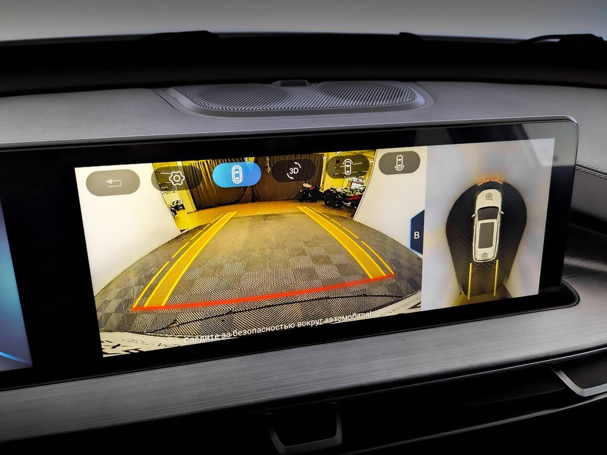 Chery Tiggo 7 Pro, 2022 Фото №29