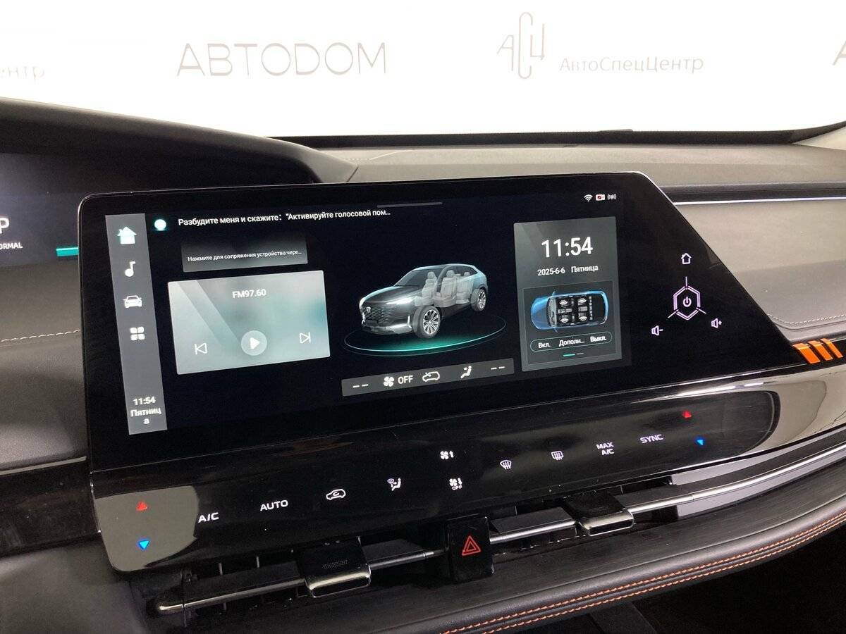 Changan UNI-K, 2023 Фото №14