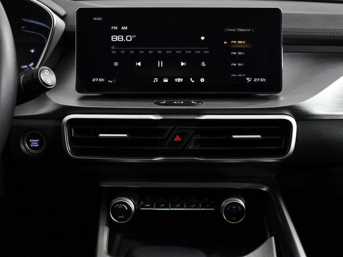 Geely Coolray, 2023 Фото №16