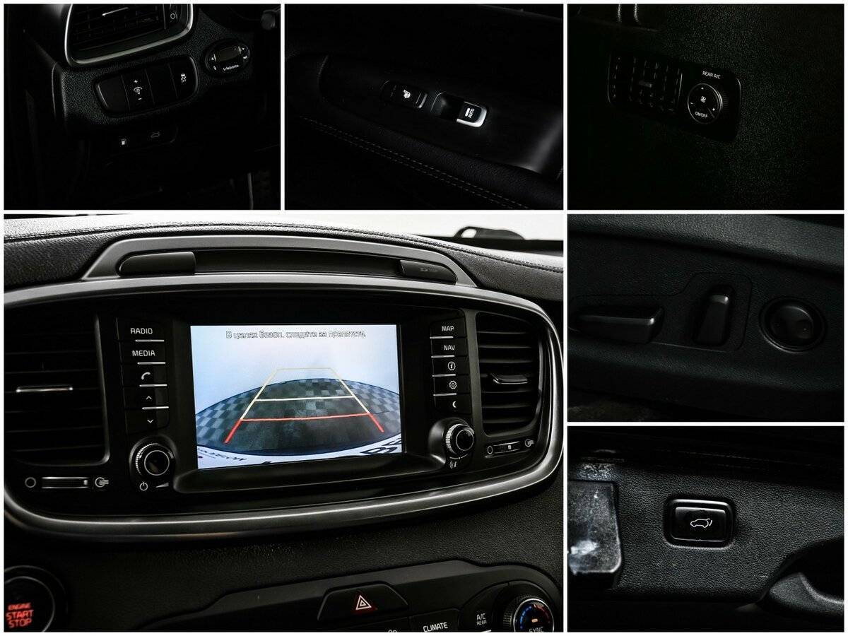 Kia Sorento Prime, 2017 Фото №15