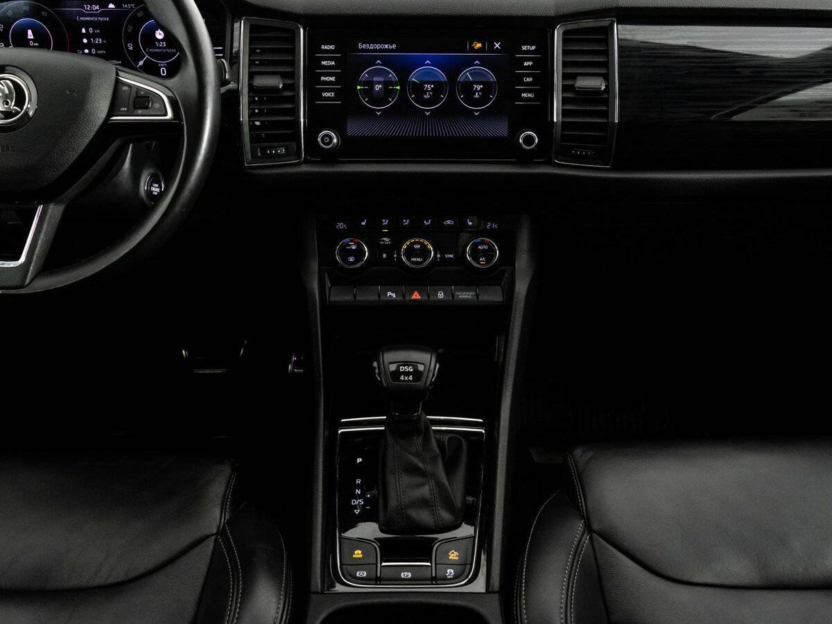 Skoda Kodiaq, 2019 Фото №11