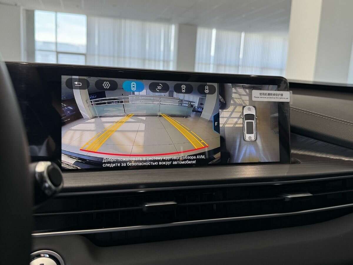 Chery Tiggo 7 Pro Max, 2022 Фото №27