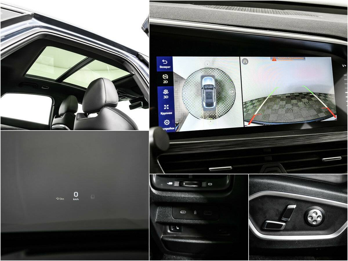 Geely Tugella, 2022 Фото №14