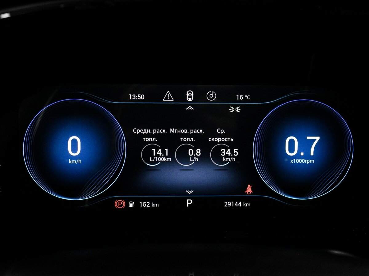 Exeed TXL, 2021 Фото №11