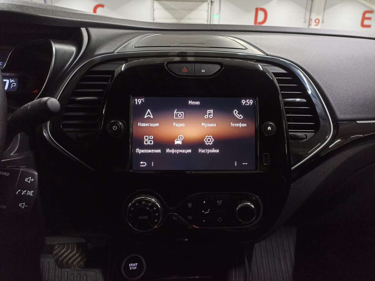 Renault Kaptur, 2021 Фото №15