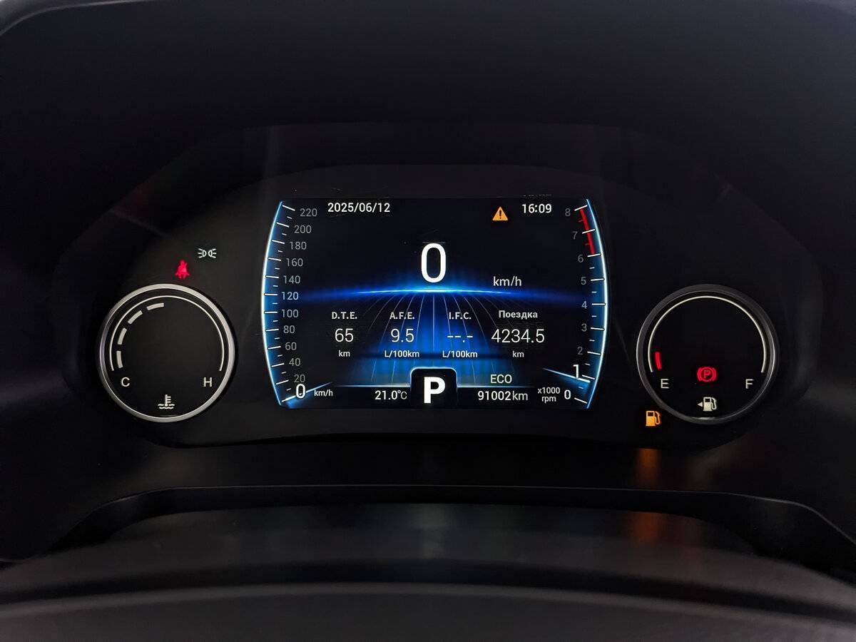 Chery Tiggo 8, 2020 Фото №16