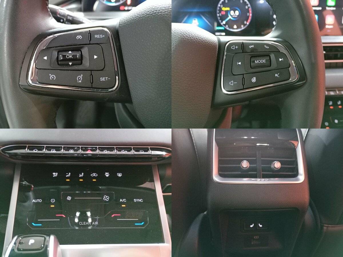 Chery Tiggo 7 Pro Max, 2023 Фото №19