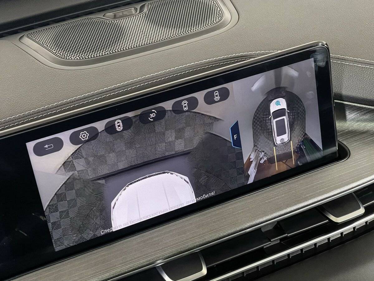 Chery Tiggo 7 Pro Max, 2023 Фото №15