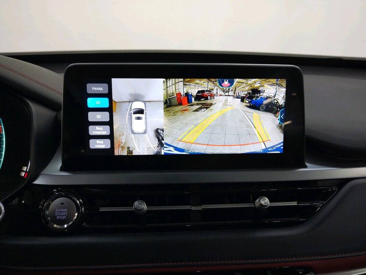 Chery Tiggo 4 Pro, 2022 Фото №17