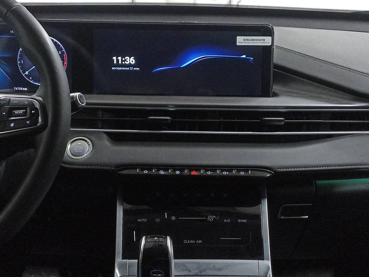 Chery Tiggo 7 Pro Max, 2023 Фото №15