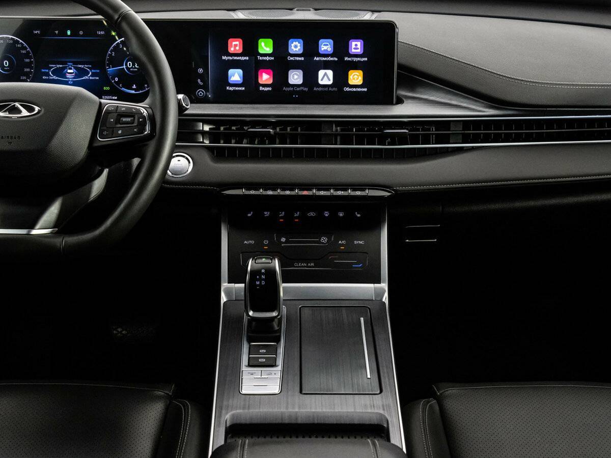 Chery Tiggo 7 Pro Max, 2023 Фото №14