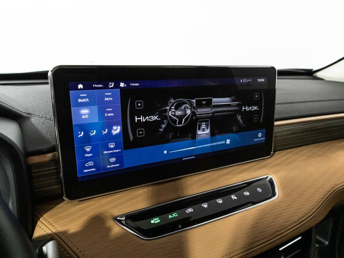 Haval Jolion, 2021 Фото №18