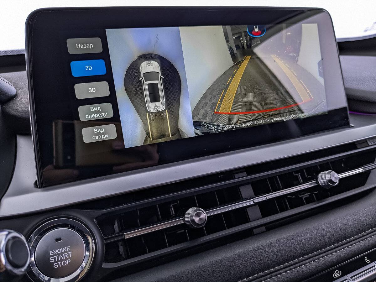 Chery Tiggo 7 Pro, 2022 Фото №25