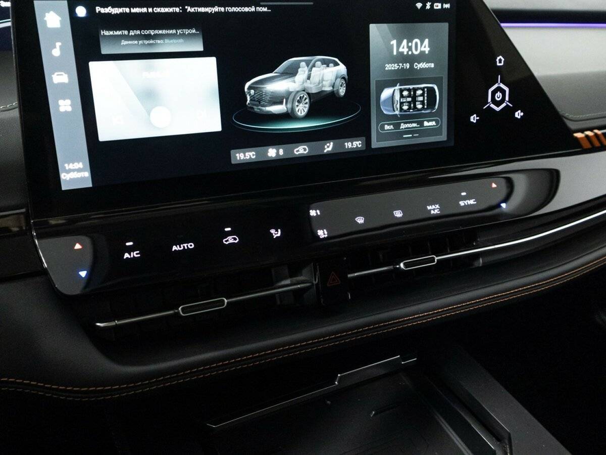 Changan UNI-K, 2023 Фото №26