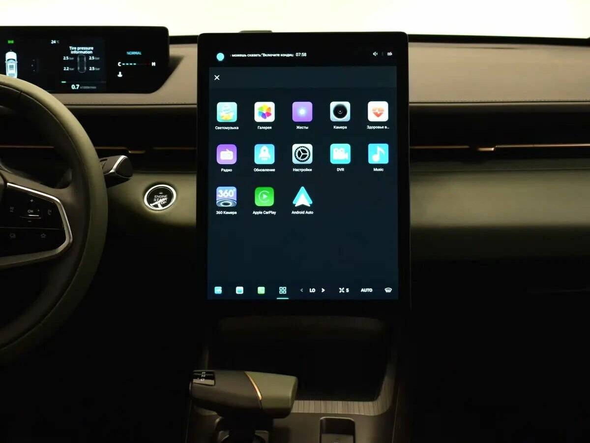 Changan Lamore, 2023 - 20 282 км. | Фото №7