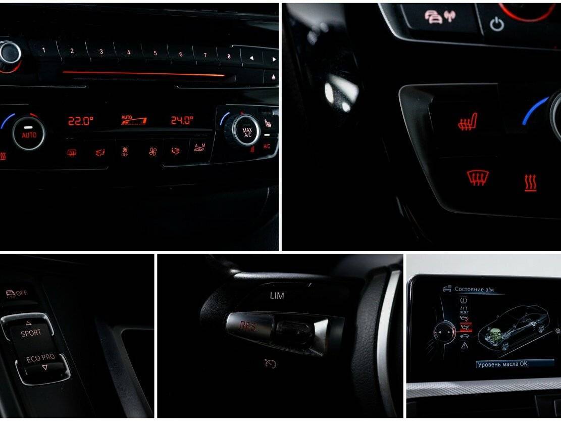 BMW 3 серии 320i xDrive, 2017 Фото №22