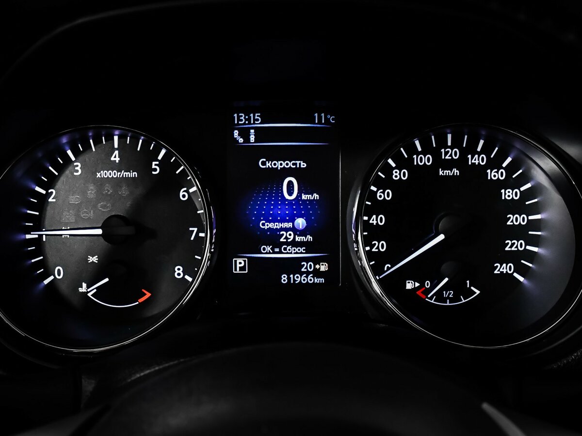 Nissan Qashqai II Рестайлинг, 2020 - 81 964 км. | Фото №8