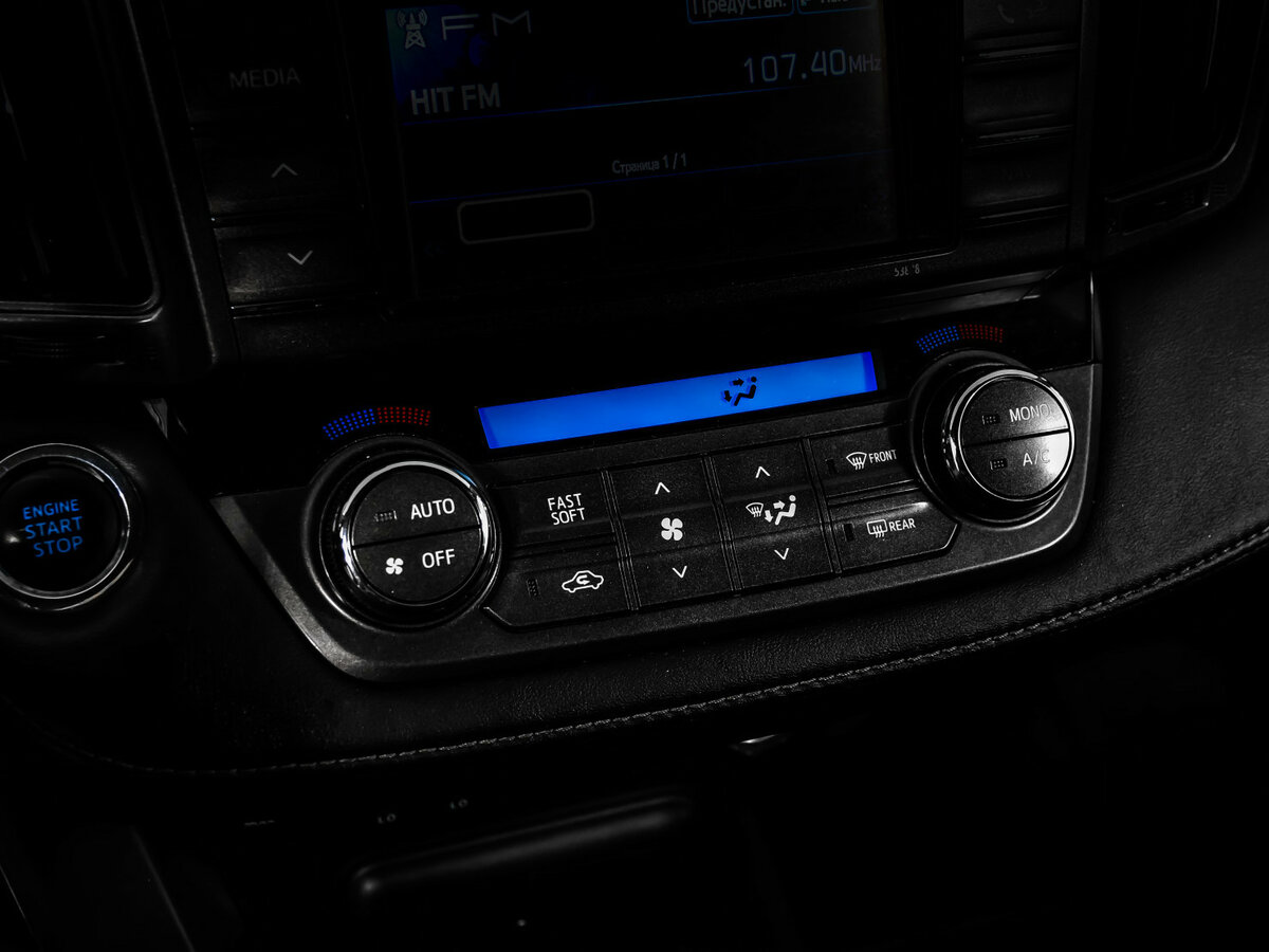 Toyota RAV4 IV (XA40), 2013 Фото №13