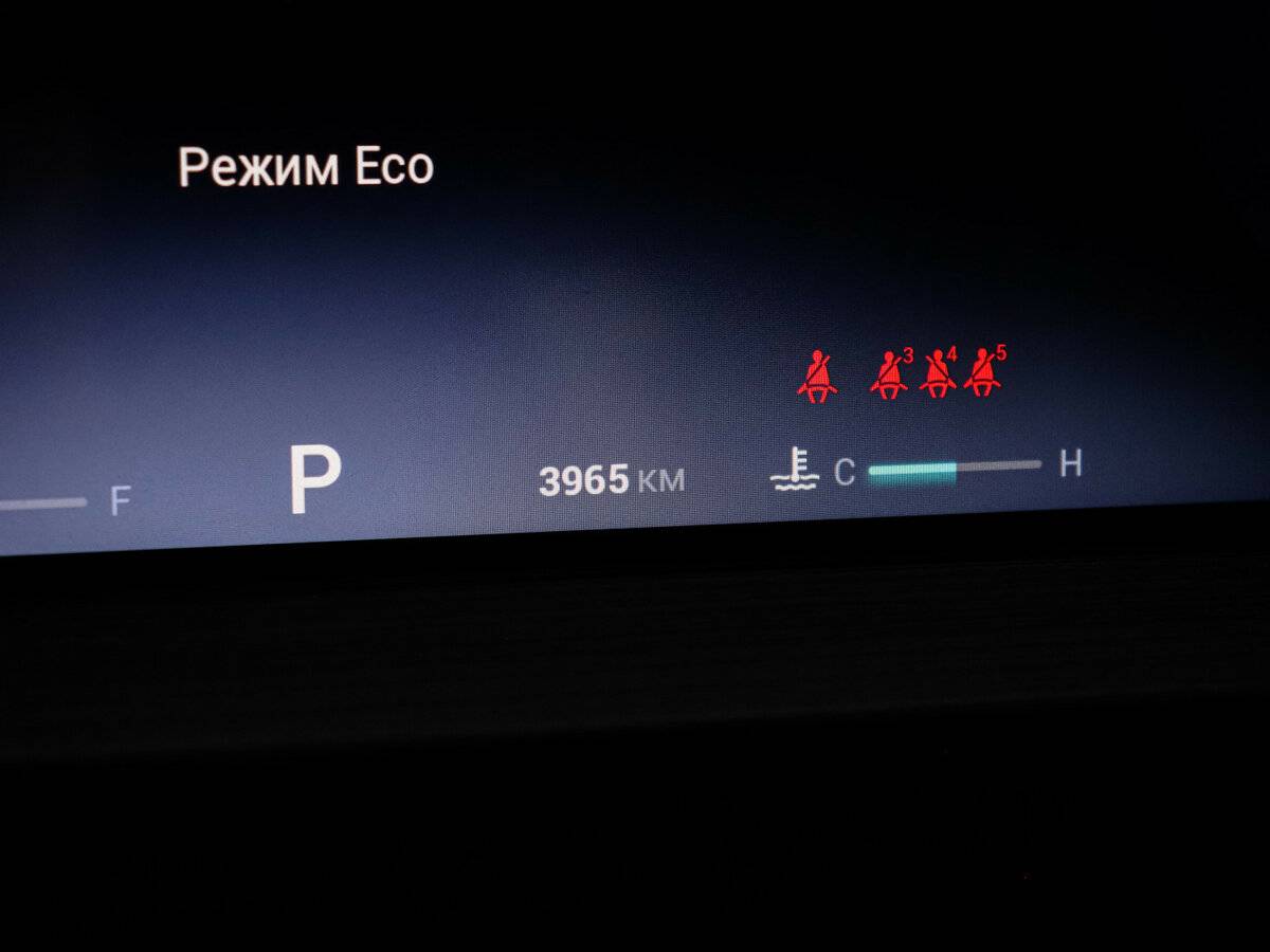 Chery Tiggo 7 Pro Max I, 2023 Фото №11