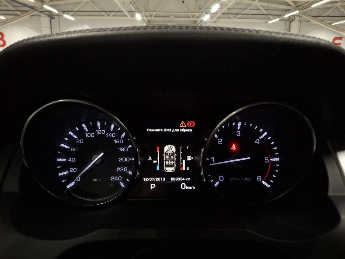 Land Rover Range Rover Evoque 9-speed I, 2015 Фото №13