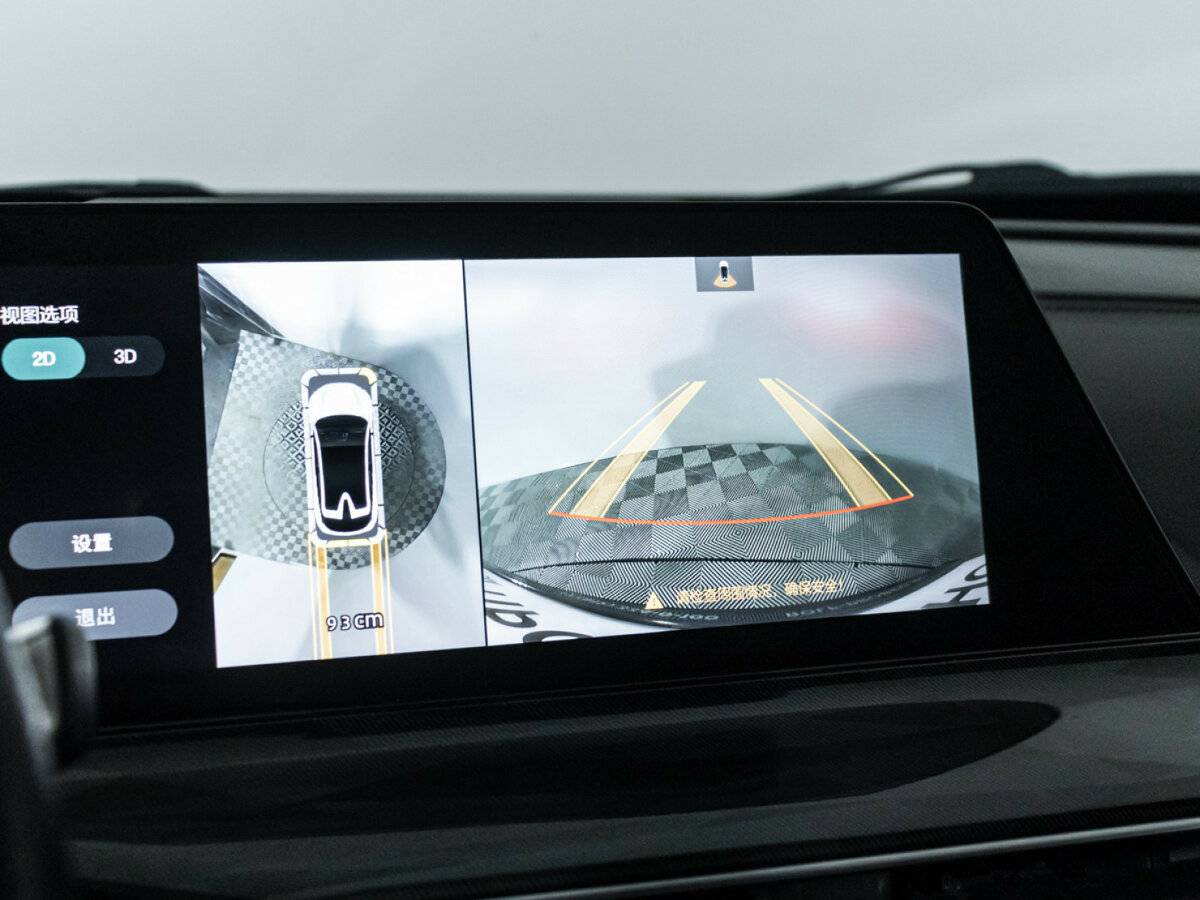 Changan UNI-T I, 2021 Фото №18