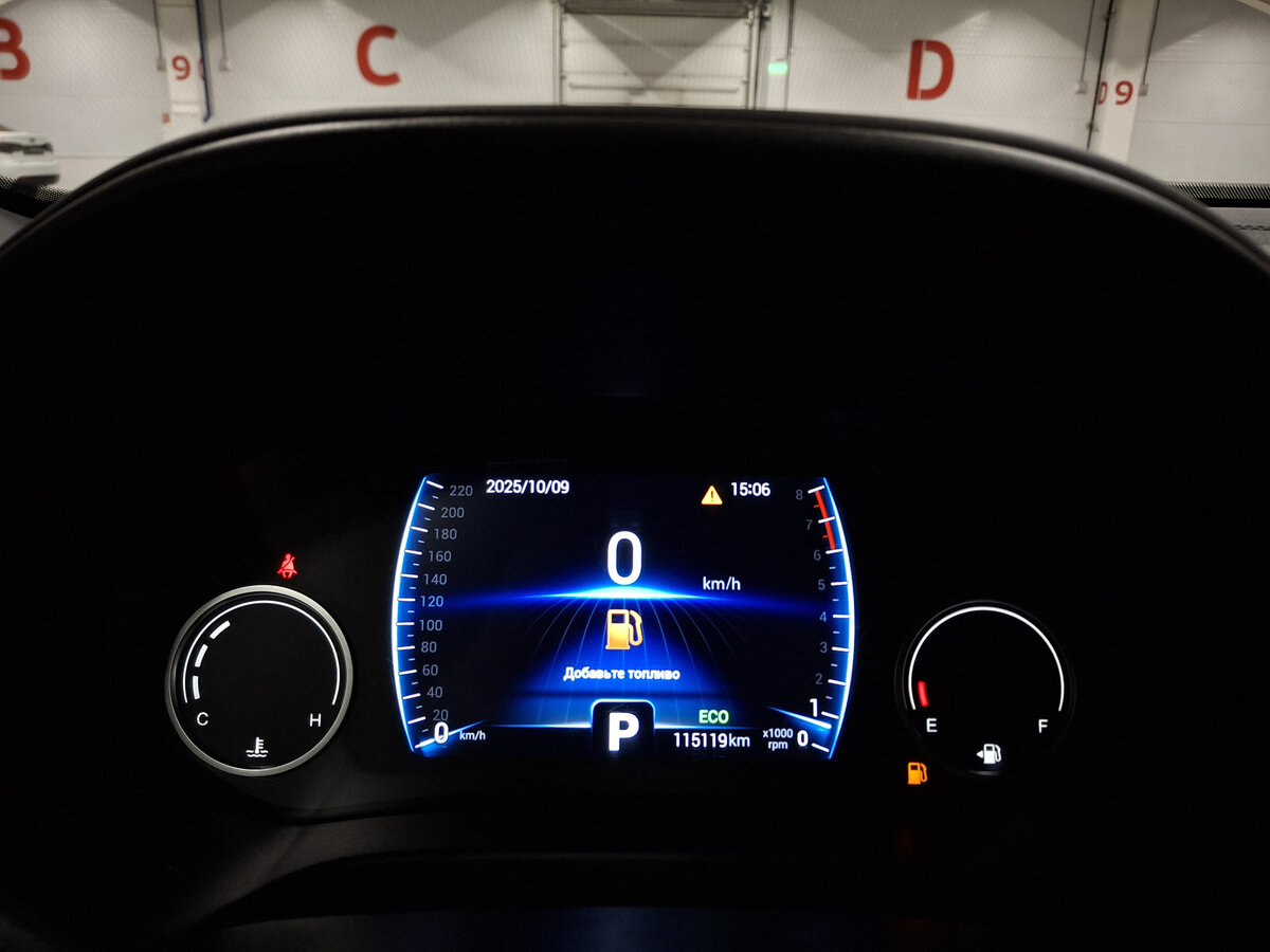 Chery Tiggo 4 I Рестайлинг, 2020 Фото №13