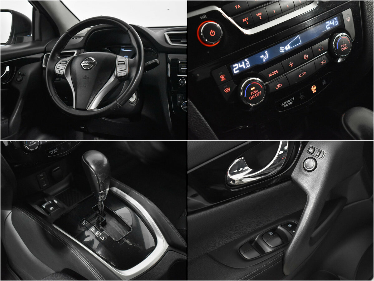 Nissan Qashqai II, 2017 Фото №16