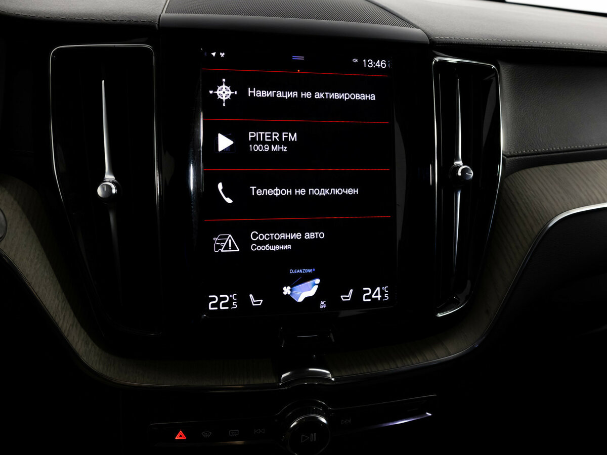 Volvo XC60 II, 2019 Фото №13