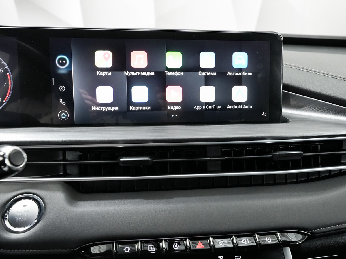 Chery Tiggo 7 Pro Max I, 2023 Фото №20