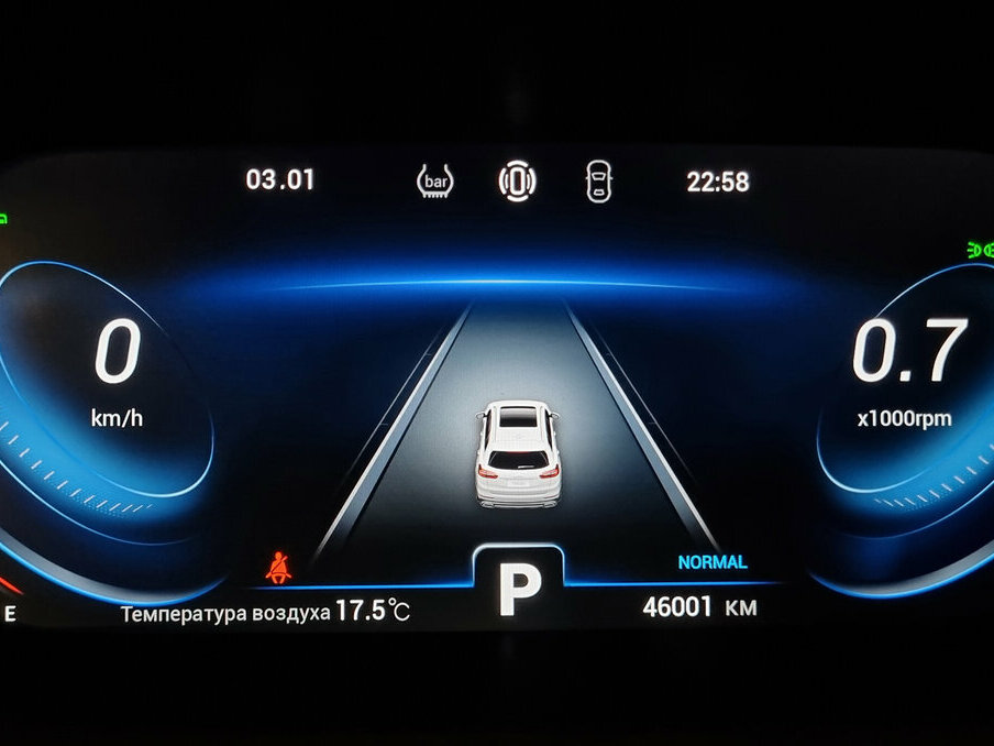 Chery Tiggo 8 Pro I, 2023 - 45 990 км. | Фото №6