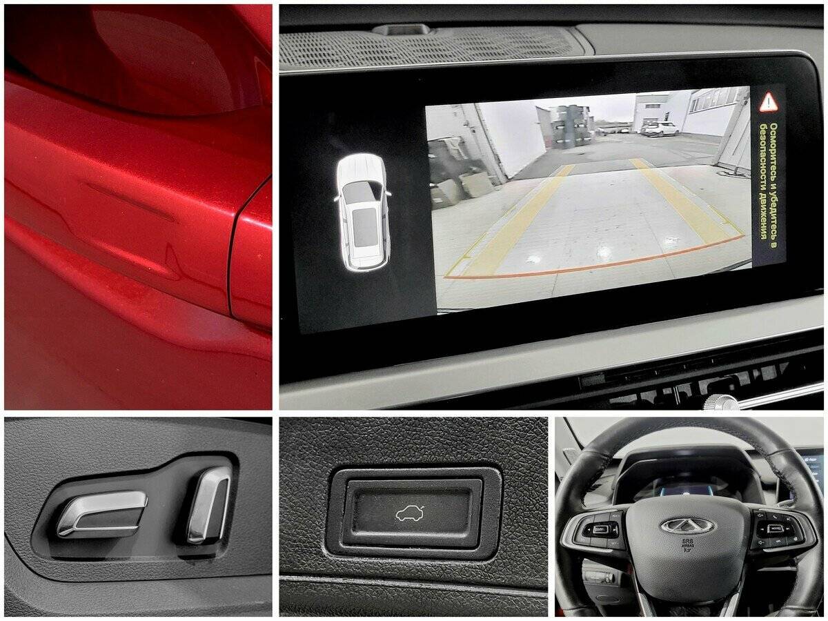 Chery Tiggo 7 Pro I, 2021 Фото №9