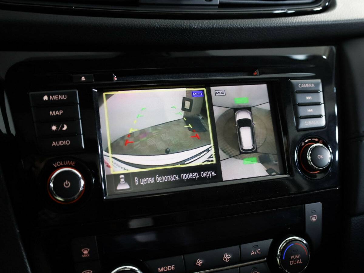 Nissan X-Trail III Рестайлинг, 2021 Фото №18