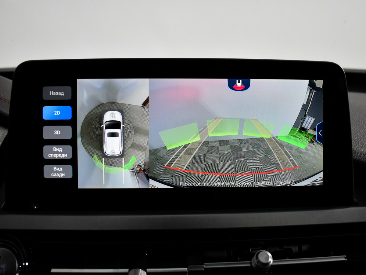 Chery Tiggo 4 Pro I, 2022 Фото №17