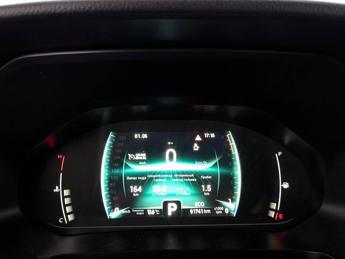 Chery Tiggo 7 Pro I, 2022 Фото №15