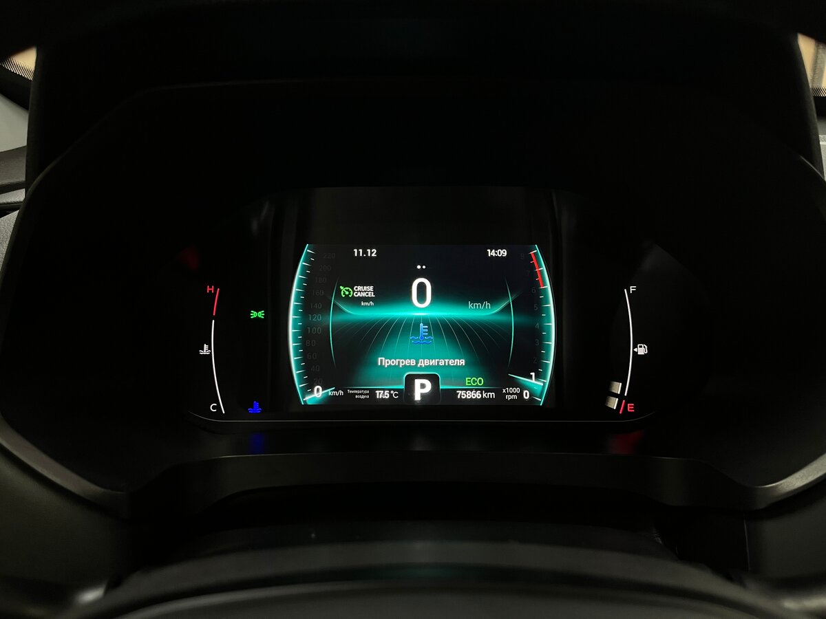 Chery Tiggo 7 Pro I, 2020 Фото №21