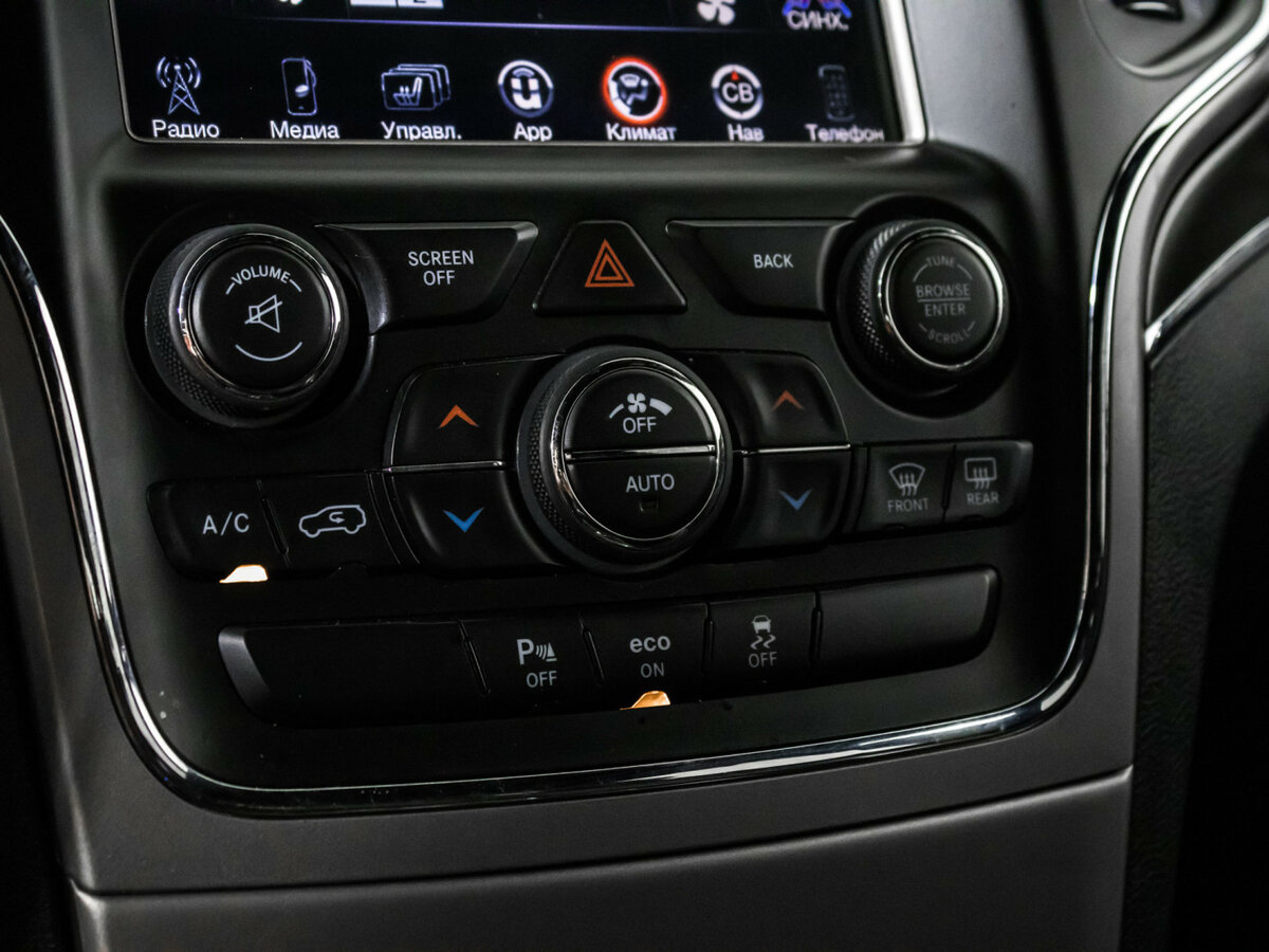 Jeep Grand Cherokee IV (WK2) Рестайлинг, 2014 Фото №19